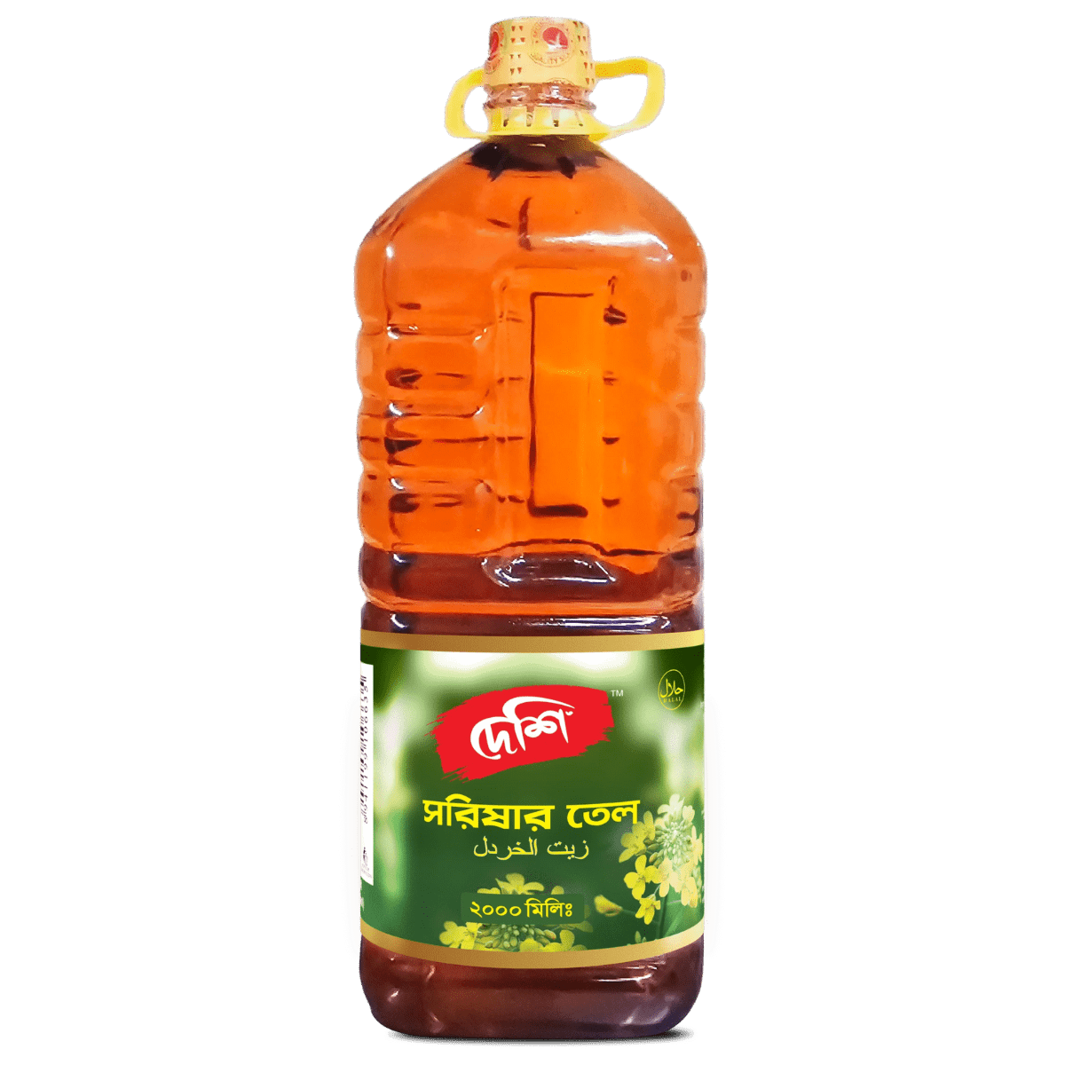 Deshi Mustard Oil