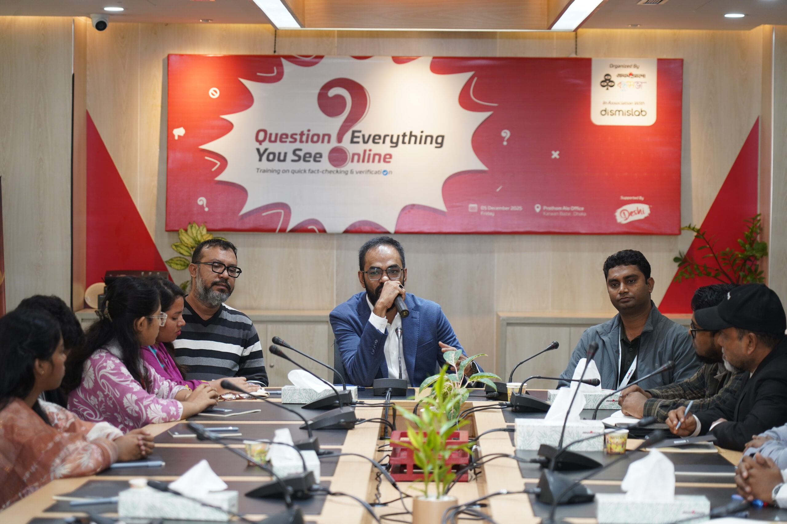 Published On: 5th December, 2025